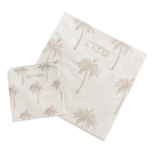 Palm - Passover Matzah Cover & Afikomen Bag - Square (Set of 2)
