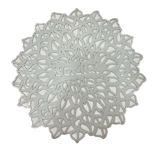 Petalos - Afikoman Bag Passover Silver / White