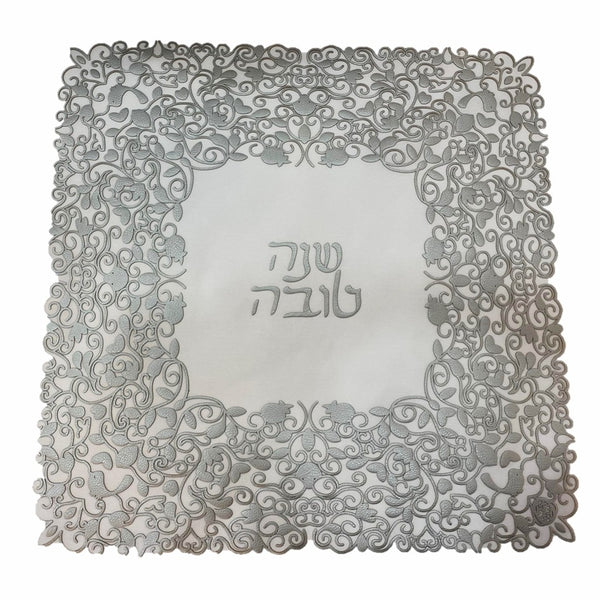 Garden of Abundance - Challah Cover Shana Tova Square Silver / White