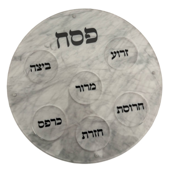 Seder Plate - Marble