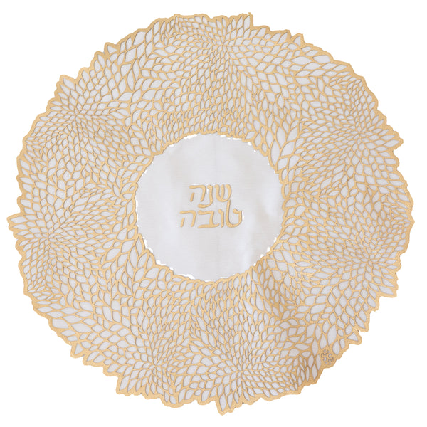 Blessing - Challah Cover Shana Tova Bloom Round Gold / White