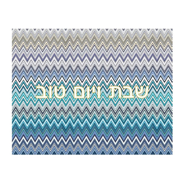 Challah Cover - Zig Zag Blues Shabbat Ve Yom Tov
