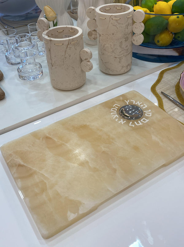 Onyx - Challah Board with Incription Sand