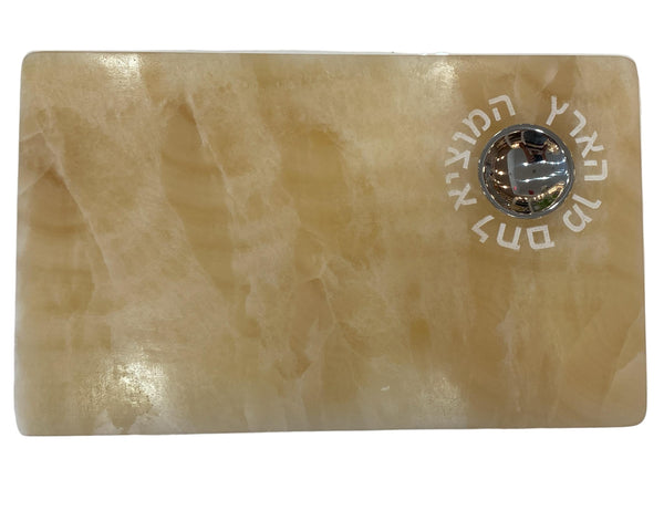 Onyx - Challah Board with Incription Sand
