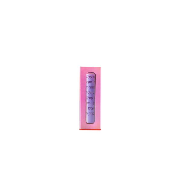 Multicolor