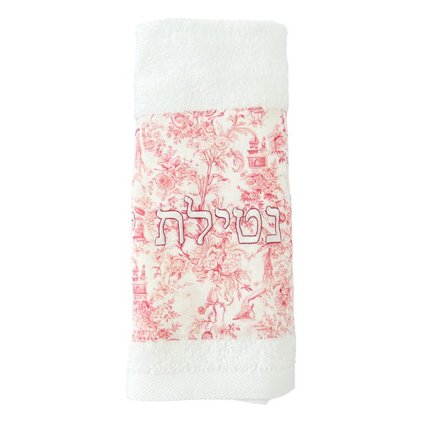 Toile - Al Netilat Yadayim Towel White / Red