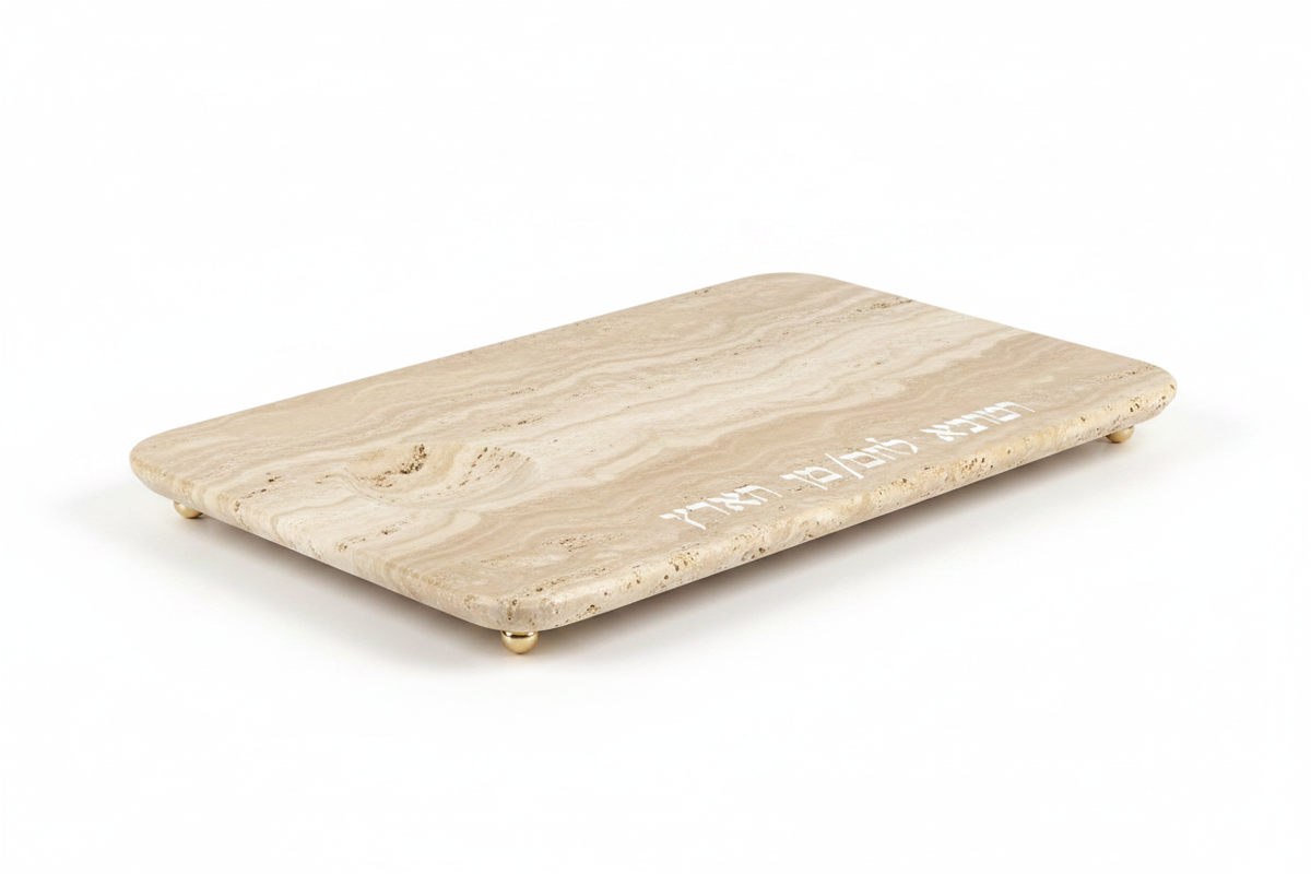 Challah Board Travertine - diseño fiel
