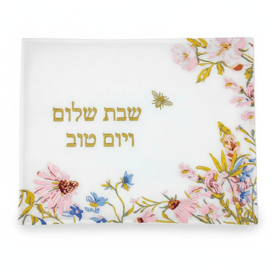 Challah Cover Flower Gold Bee - Fondo Blanco