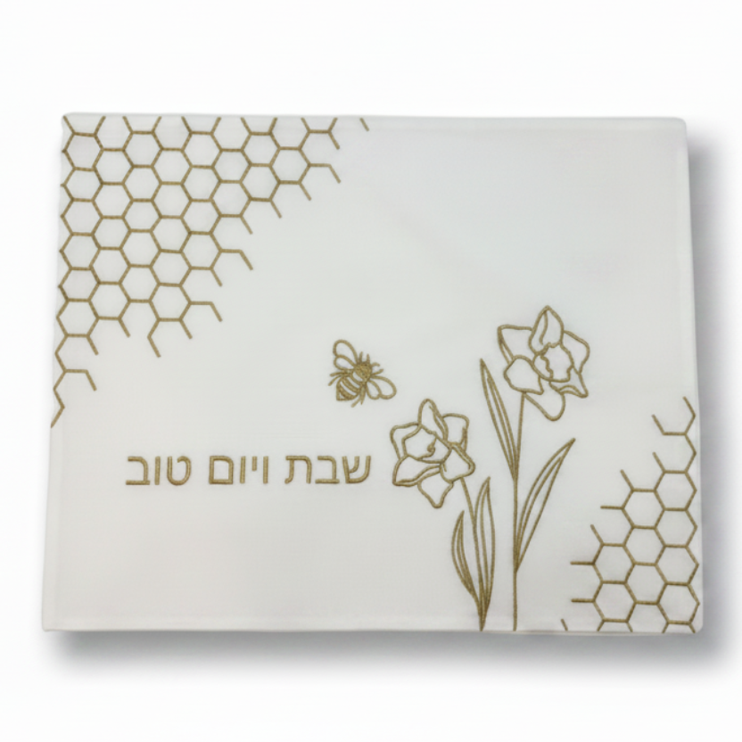 Challah Cover – Ultra Clean Studio