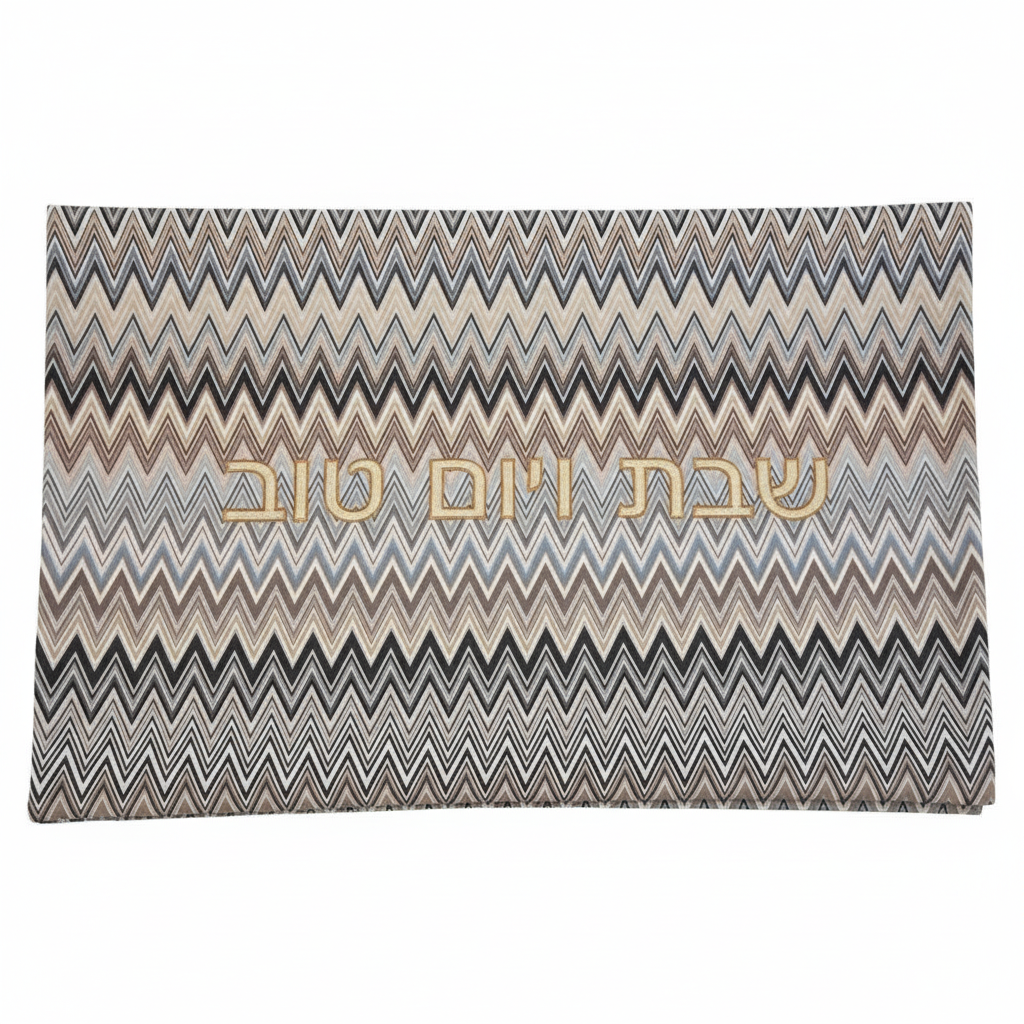 Challah Cover Zig Zag alineada y completa