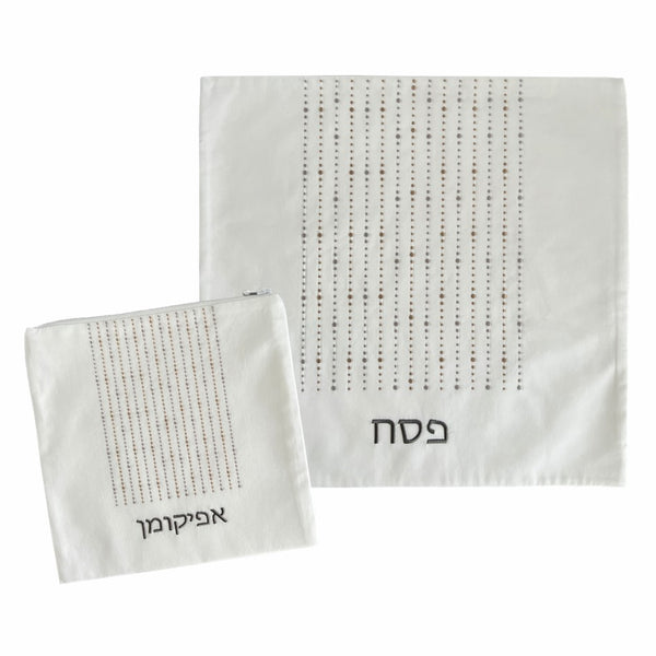 Passover Matzah Cover & Afikomen Dots Bag - Square (Set of 2)