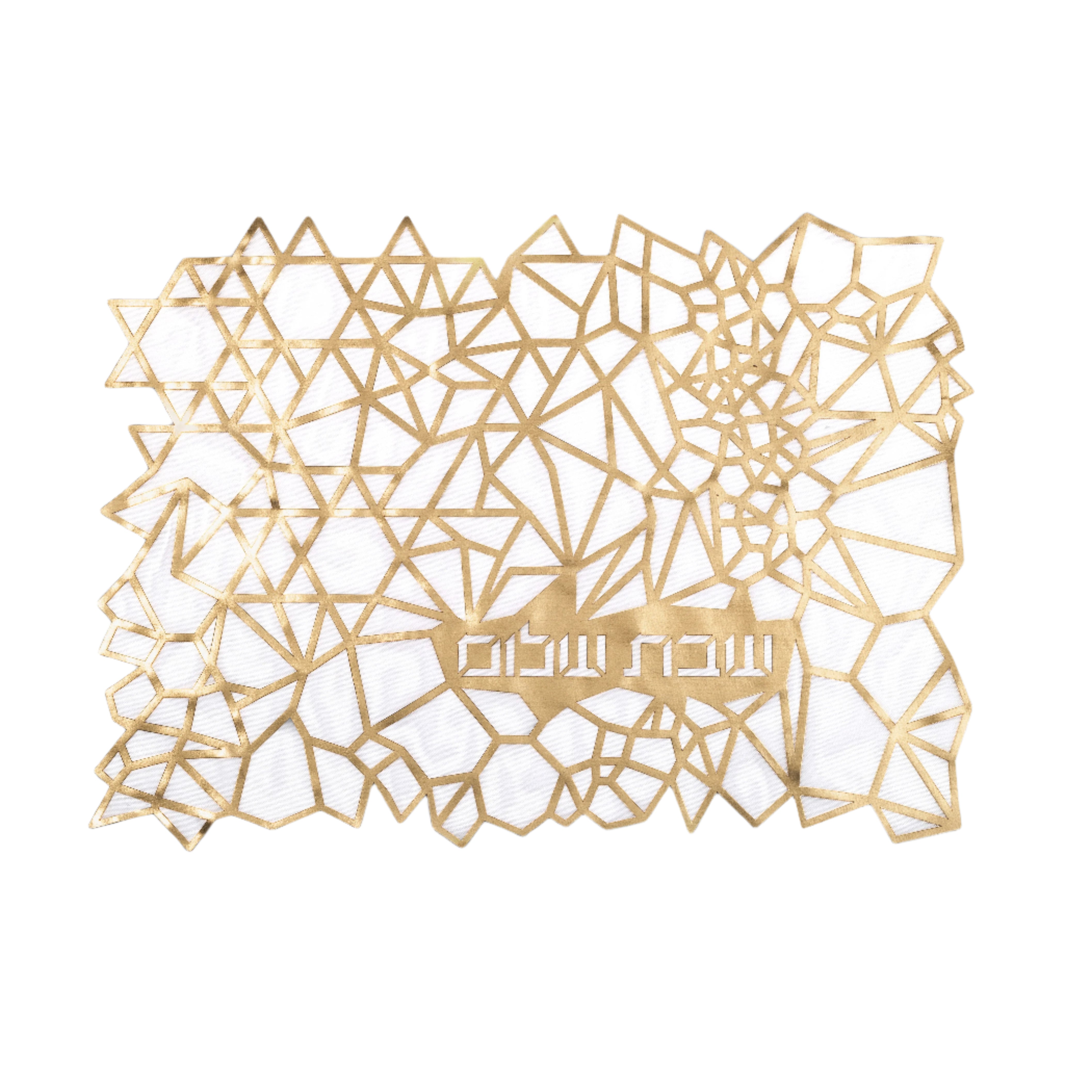 Geometric - Challah Cover - Gold