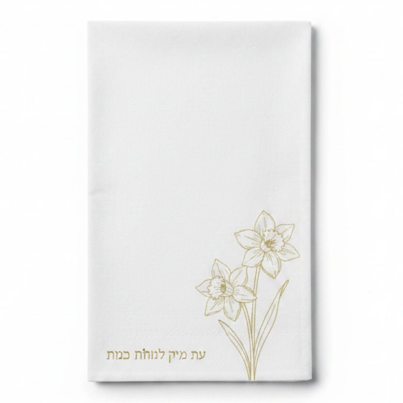 Guest Paper Towel Flowers Gold – Clean Studio