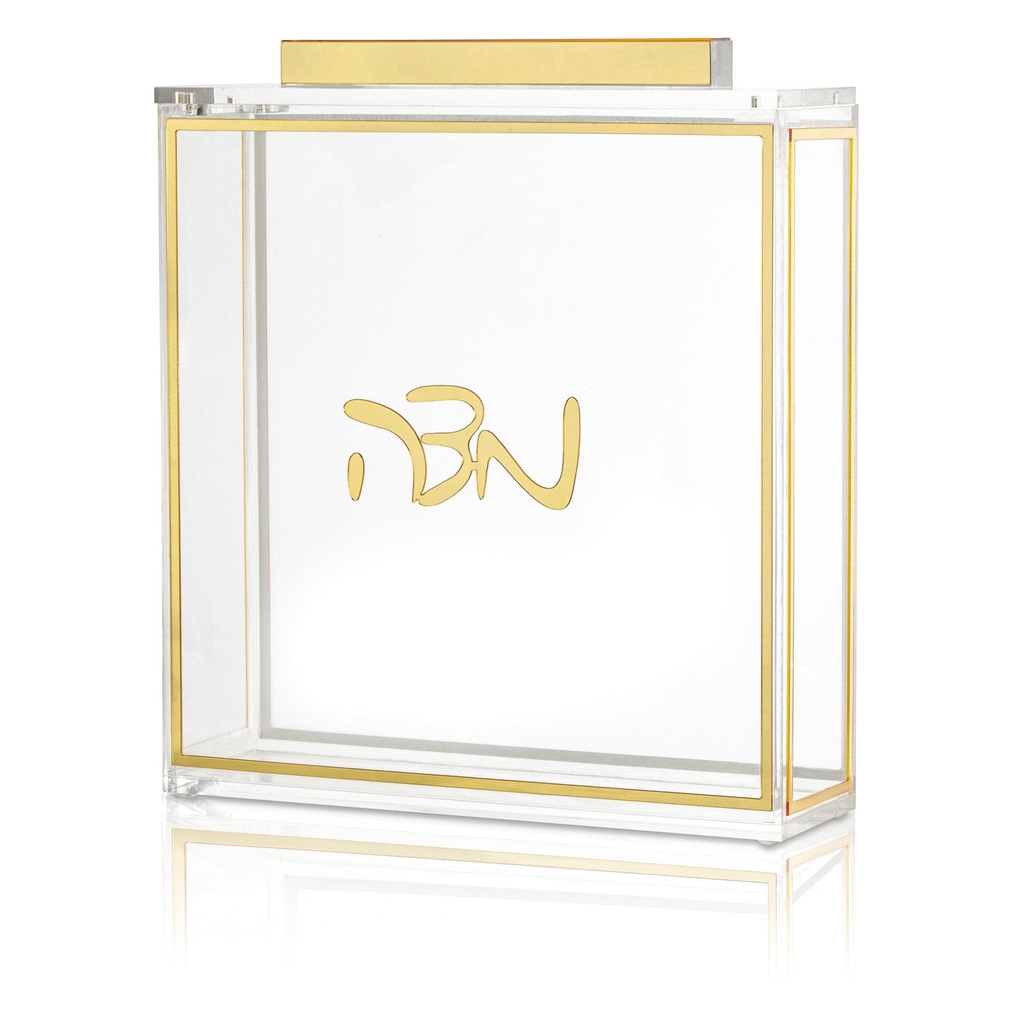 Matzah Box - Classic Square Gold – Il'argento