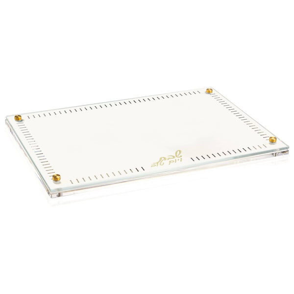 Hemstich - Lucite Challah Board Gold